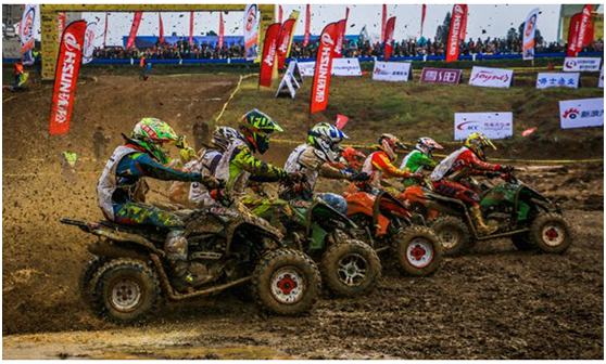 Championnats de Chine ATV